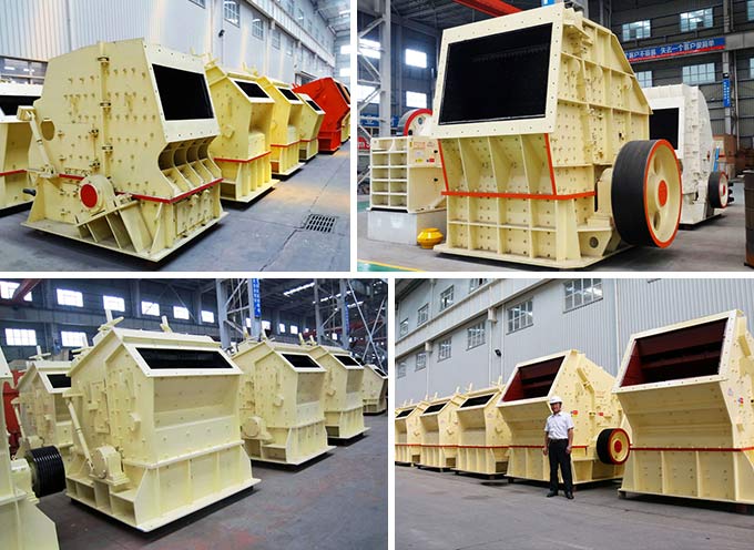 反擊式破碎機(jī)圖片 反擊式破碎機(jī)圖片