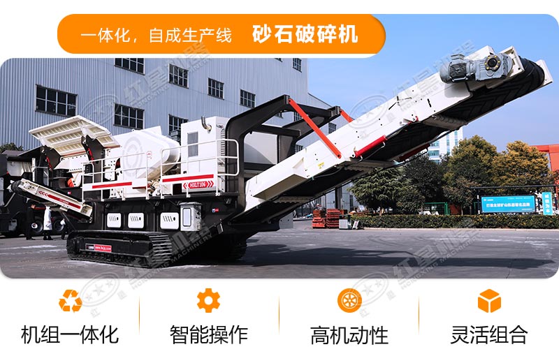 移動打沙機(jī)實(shí)拍 移動打沙機(jī)實(shí)拍