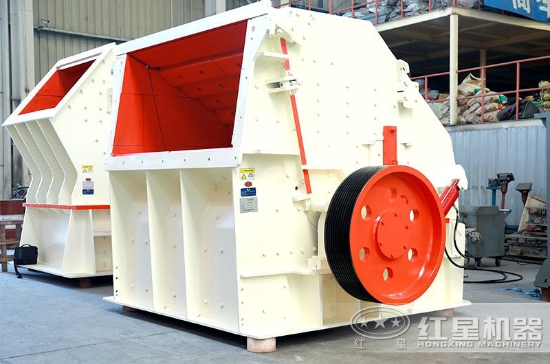 CI反擊式破石機 CI反擊式破石機