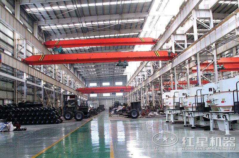 紅星制砂機(jī)生產(chǎn)車(chē)間