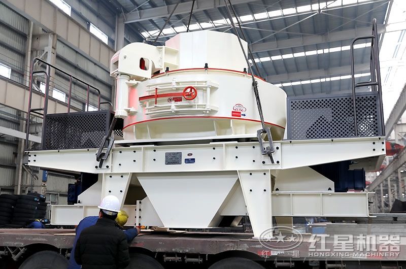 VSI打沙機 VSI打沙機