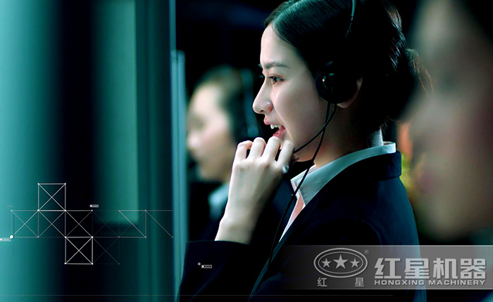 紅星機器隨時為您服務解答 紅星機器隨時為您服務解答