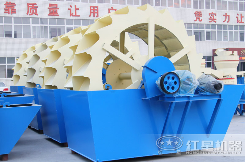 洗砂機實拍 洗砂機實拍