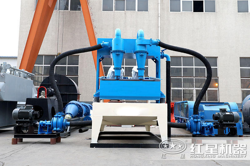 細沙回收機 細沙回收機