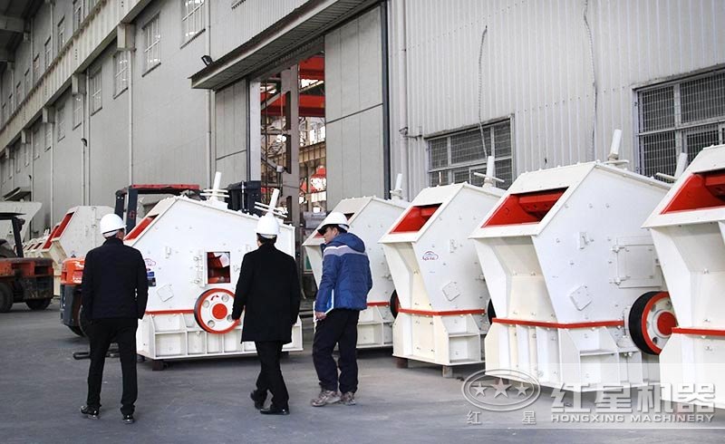 用戶來廠考察破碎機(jī) 用戶來廠考察破碎機(jī)