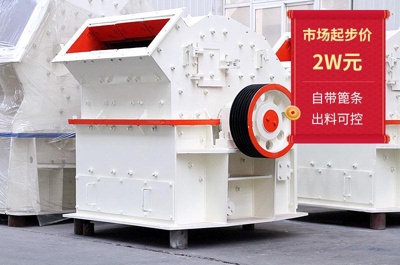 細(xì)碎磨砂機展示 細(xì)碎磨砂機展示