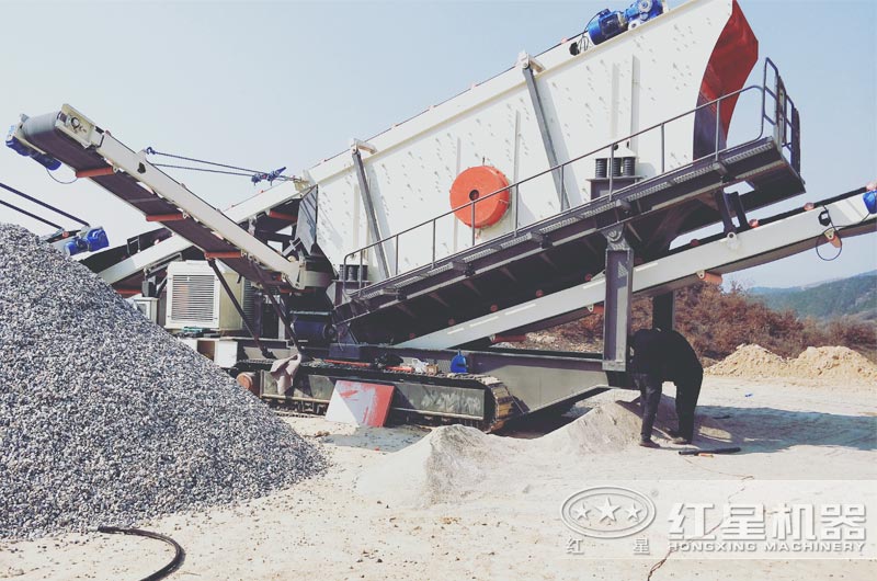 振動篩制造廠家就找河南紅星，固定式、移動式都有