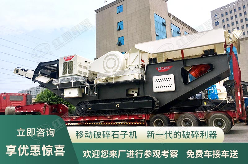 咨詢即享優(yōu)惠，歡迎您來(lái)廠參觀考察