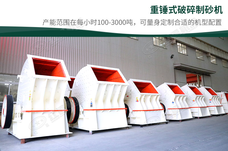 根據(jù)您的需求，可定制合適的配置