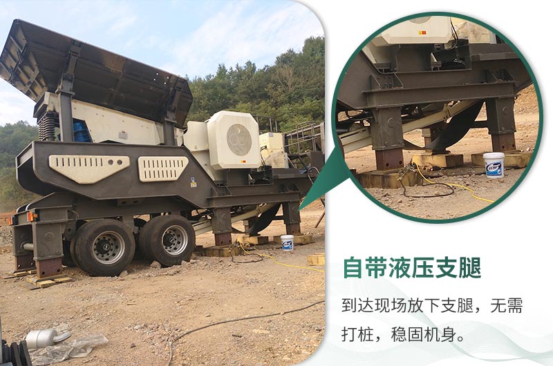 輕松轉(zhuǎn)場、無懼任何復(fù)雜環(huán)境