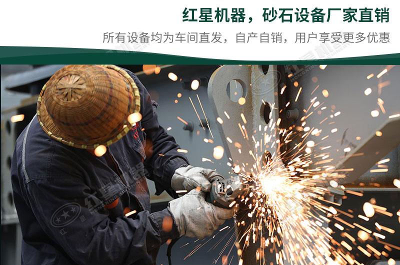 移動(dòng)破碎機(jī)生產(chǎn)車(chē)間 移動(dòng)破碎機(jī)生產(chǎn)車(chē)間