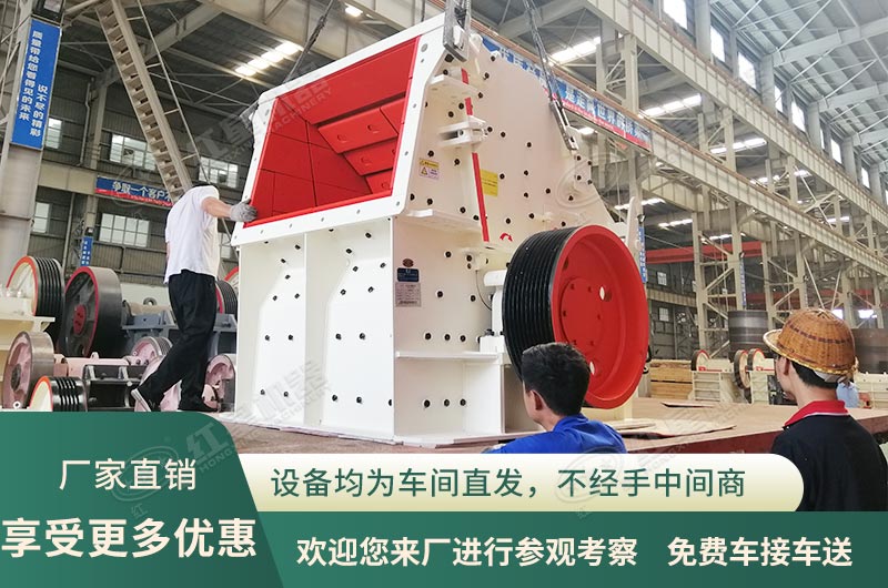 紅星反擊破車間發(fā)貨實(shí)拍 紅星反擊破車間發(fā)貨實(shí)拍