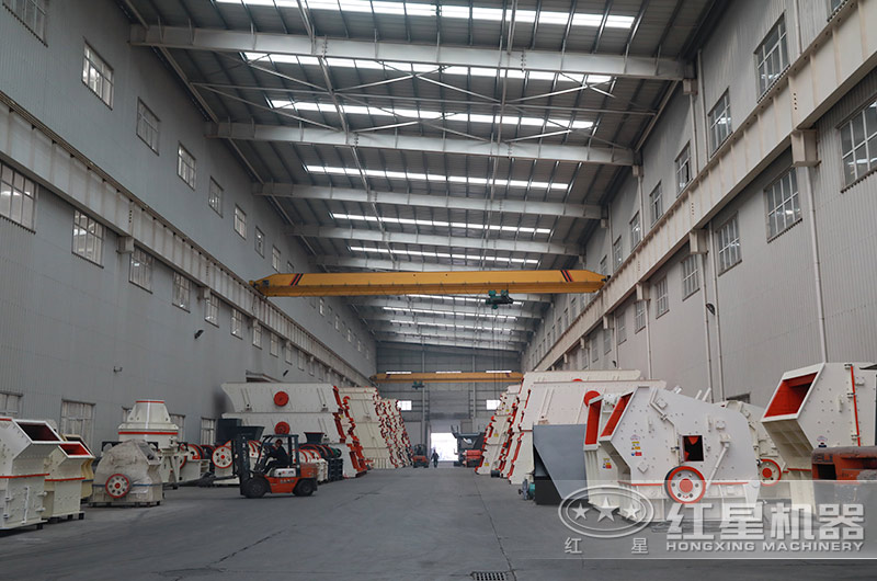紅星大型生產(chǎn)車(chē)間，破碎機(jī)款式多樣等你來(lái)選