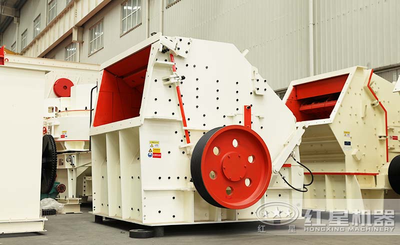 反擊式破碎機(jī) 反擊式破碎機(jī)