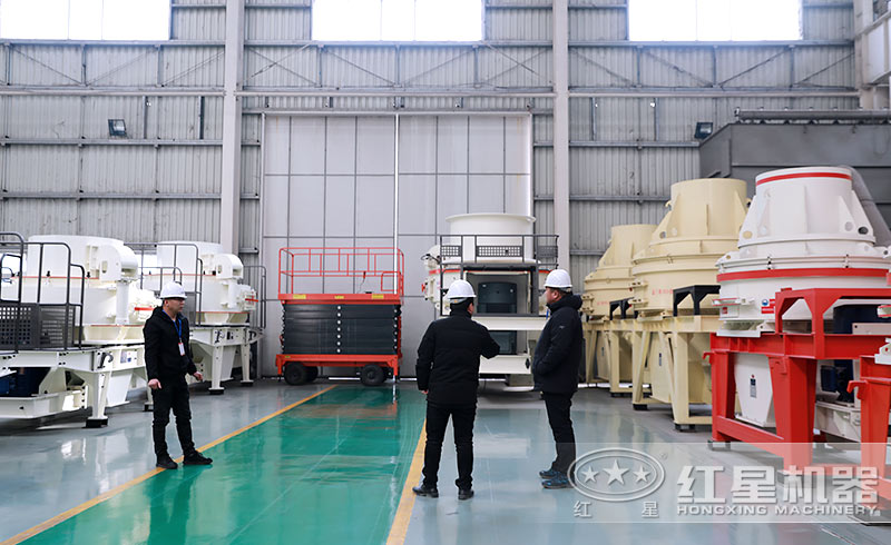 用戶到廠考察現(xiàn)貨 用戶到廠考察現(xiàn)貨