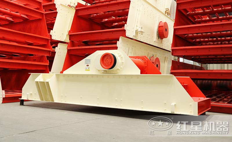 振動(dòng)給料機(jī) 振動(dòng)給料機(jī)