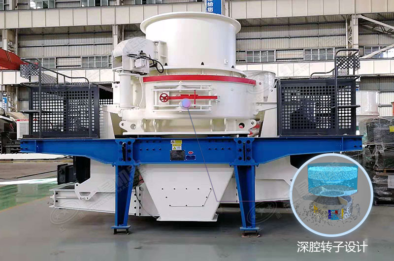 紅星磕沙機(jī) 紅星磕沙機(jī)