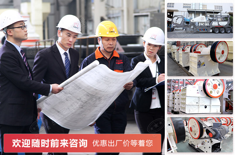 “一根筋”-紅星機器百折不撓，堅持生產(chǎn)高質(zhì)量產(chǎn)品，讓用戶放心！