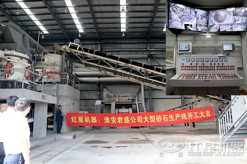 淮安大型砂石生產(chǎn)線車間實拍 淮安大型砂石生產(chǎn)線車間實拍