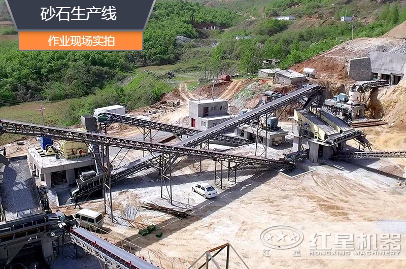 砂石生產(chǎn)線中整形機(jī)是什么設(shè)備？多少錢一臺(tái)？