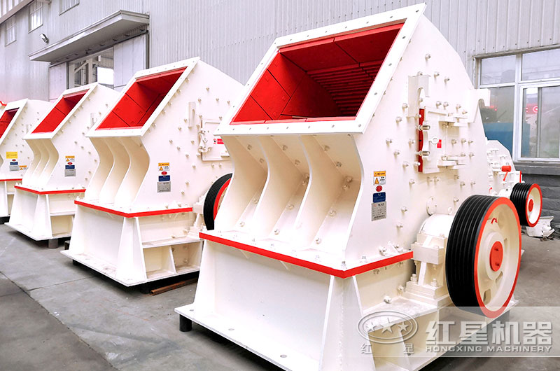 PCX錘式整形破碎機(jī)，物料整形