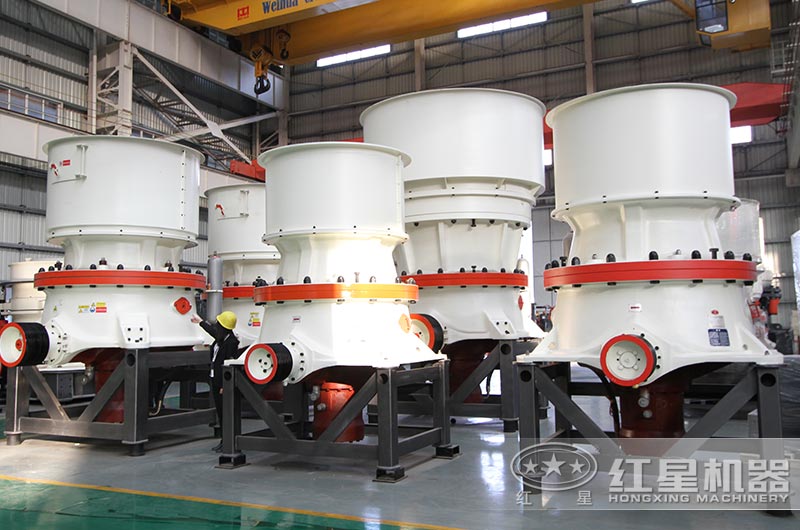 單缸圓錐破碎機這么火，有哪些生產(chǎn)特點？多少錢一臺