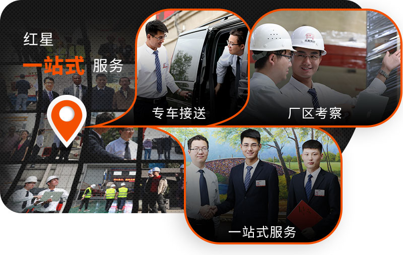 石料生產(chǎn)線(xiàn)設(shè)備廠(chǎng)家一站式服務(wù)