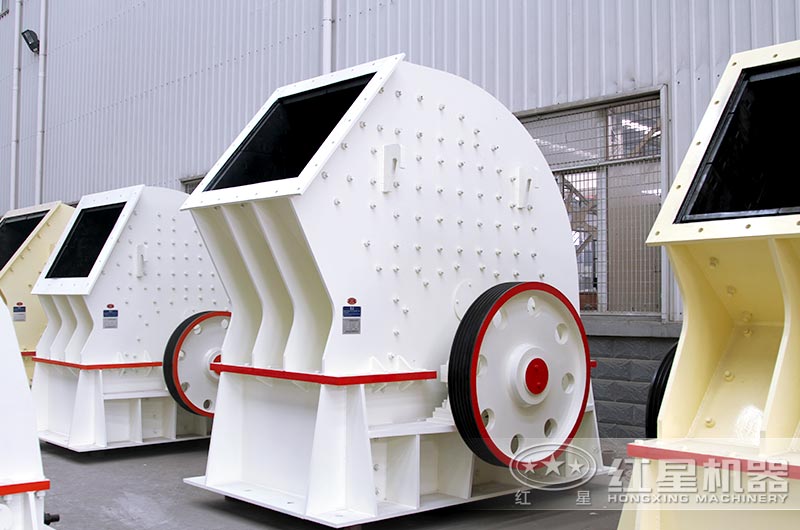 單段錘式破碎機(jī)車間實拍圖 單段錘式破碎機(jī)車間實拍圖