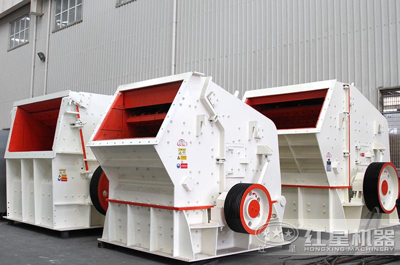 1214反擊破碎機參數(shù)_報價是多少？