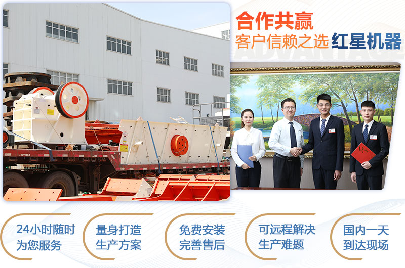 顎式破碎機(jī)750×250多少錢一臺(tái)？產(chǎn)量是多少？