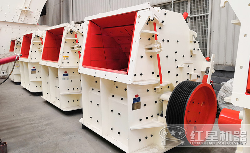 反擊式破碎機 反擊式破碎機