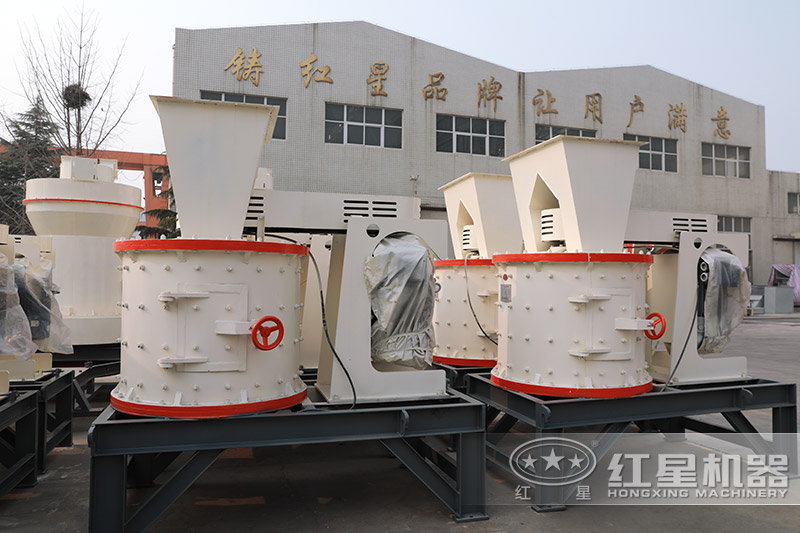 紅星機(jī)器復(fù)合式破碎機(jī)車間現(xiàn)貨 紅星機(jī)器復(fù)合式破碎機(jī)車間現(xiàn)貨