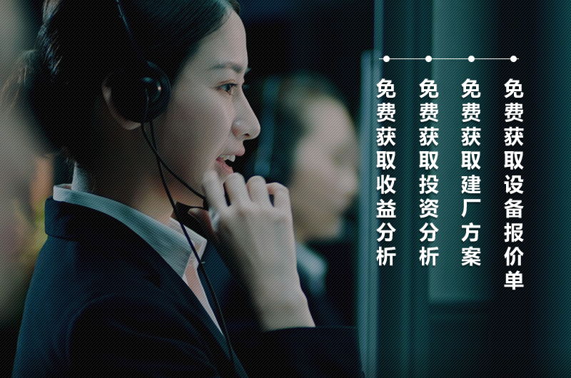 紅星機(jī)器小型破碎機(jī)價(jià)格優(yōu)惠，在線咨詢