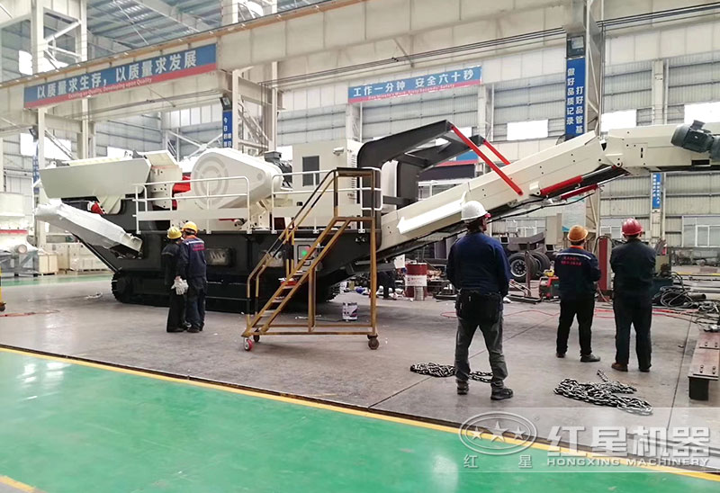 紅星移動(dòng)小型制砂機(jī)自產(chǎn)自銷、現(xiàn)貨供應(yīng)