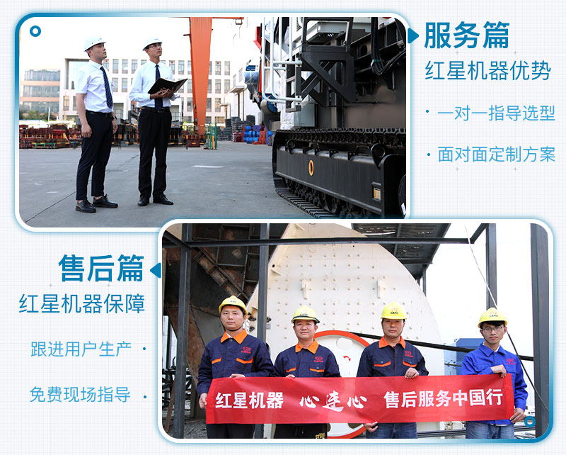 一小時產(chǎn)100噸沙子的移動石頭制砂機價格是多少，附視頻