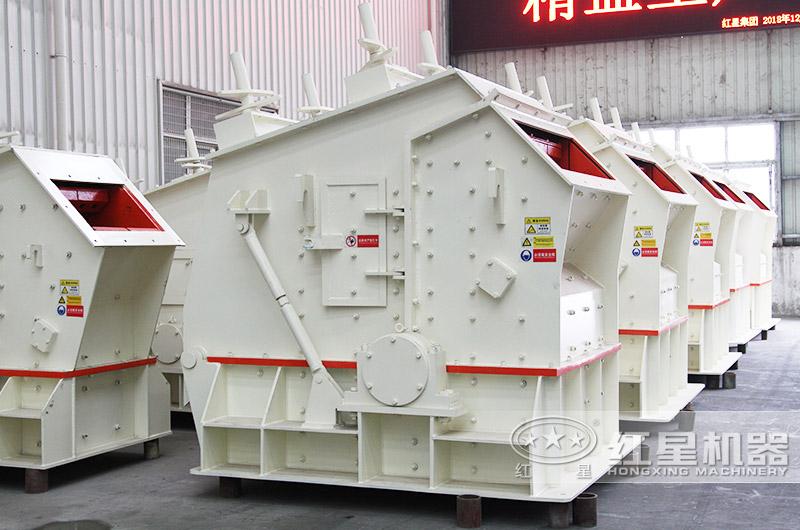 反擊式破碎機(jī)型號(hào)有幾種？如何選擇？