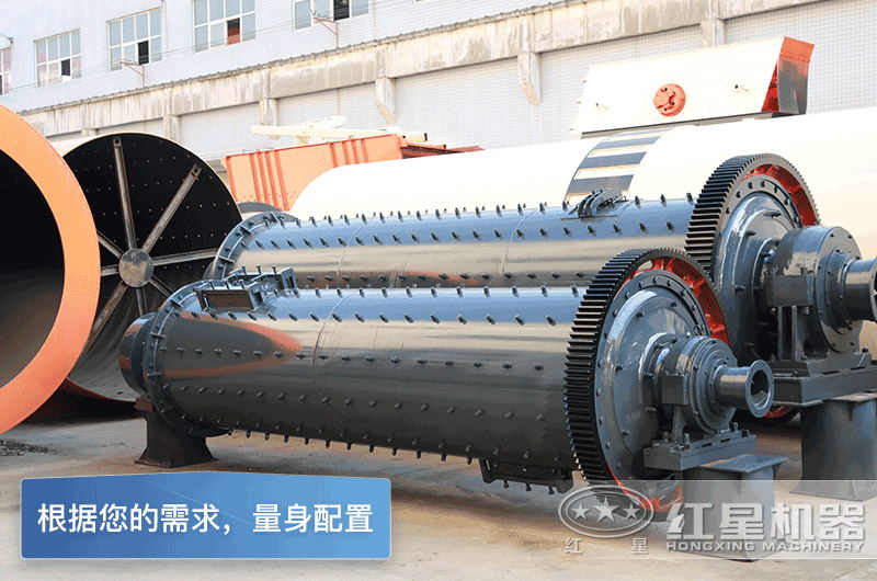 干式棒磨機(jī)制沙多少錢一臺(tái)，型號與參數(shù)