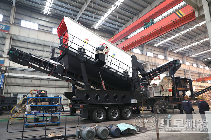 一小時產(chǎn)500噸石子的移動碎石機價格是多少，有沒有現(xiàn)場視頻