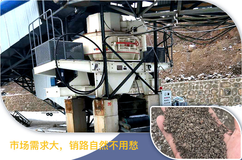 請問，青石能制沙子嗎，制砂設(shè)備有哪些？一方青石出多少砂