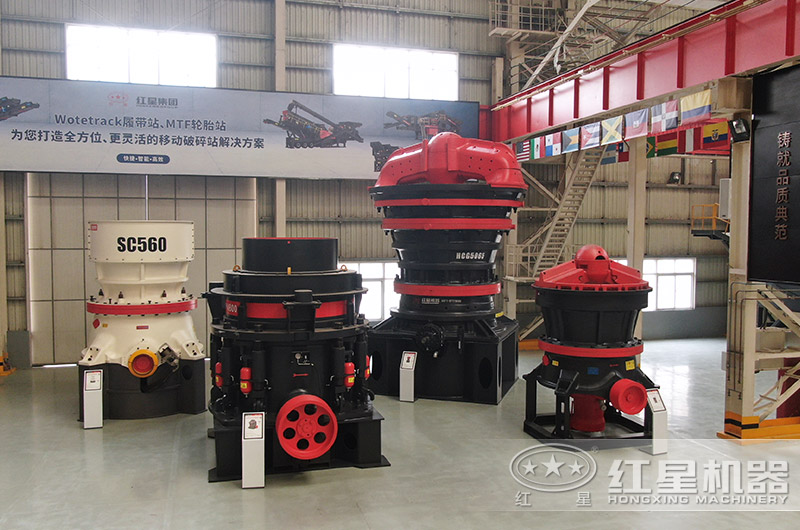 巖石太硬用啥破碎機(jī)好？?jī)r(jià)格多少？