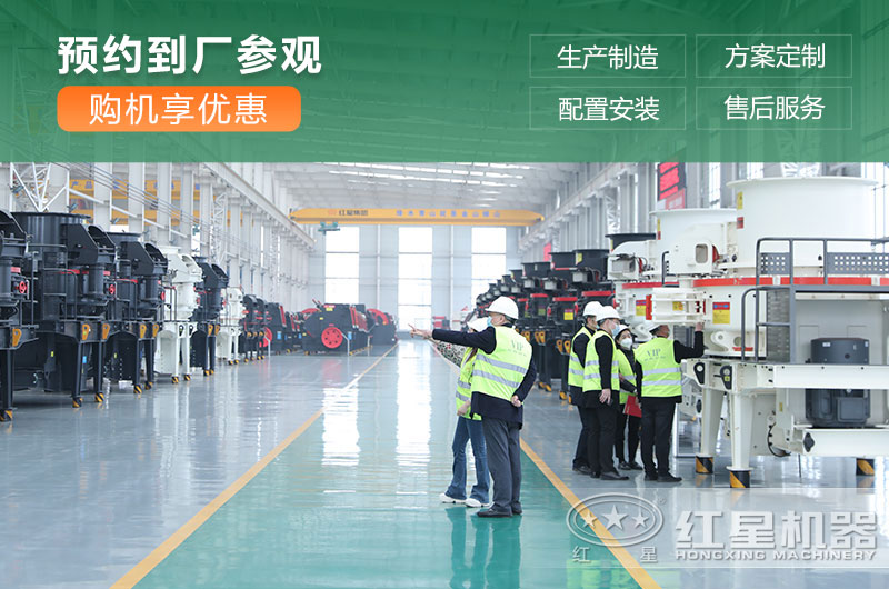 沖擊式制砂機(jī)有幾種型號(hào)？價(jià)格是多少？