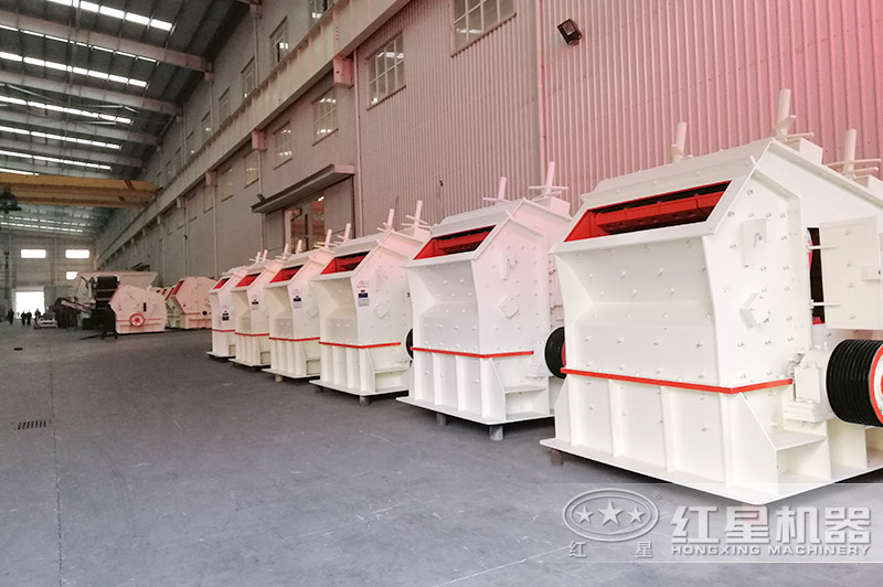 紅星機器1315破碎機技術(shù)成熟，可定制