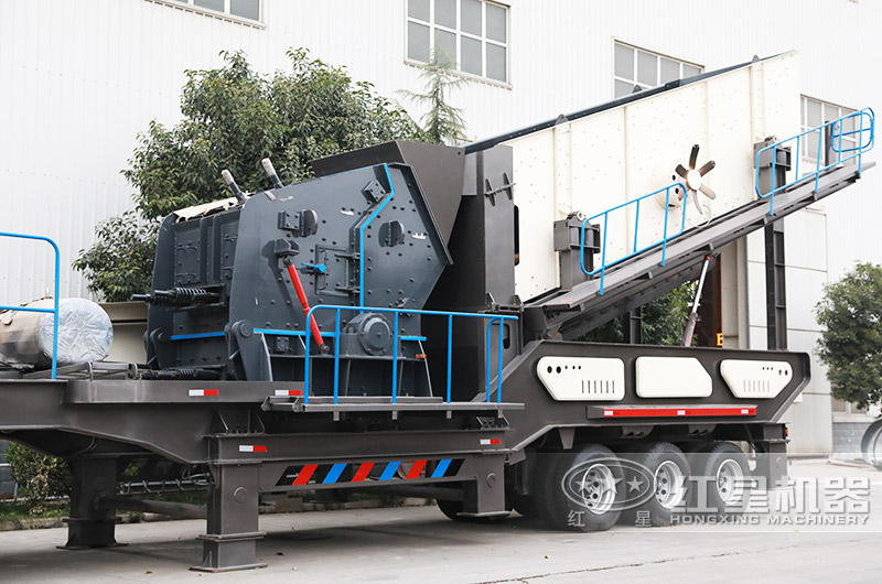 反擊式輪胎移動破碎機(jī)