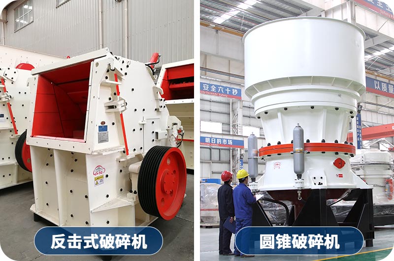 砂石生產(chǎn)線設(shè)備有哪些？全套下來需要多少錢？