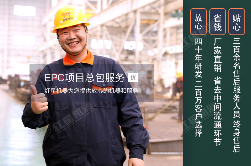 小型砂石粉碎機(jī)廠家提供優(yōu)惠福利 小型砂石粉碎機(jī)廠家提供優(yōu)惠福利