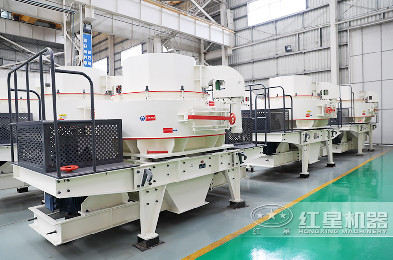 VSI制砂機(jī) VSI制砂機(jī)