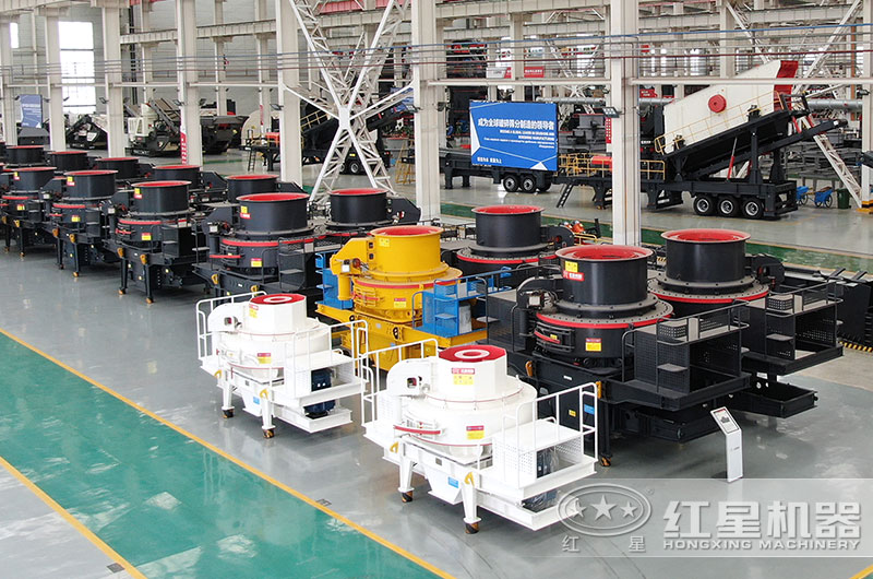 沖擊式制砂機(jī)有幾種型號(hào)？價(jià)格是多少？